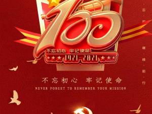 WPS圖片-修改尺寸(1).jpg